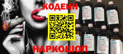 Альфа ПВП Аргун