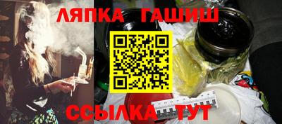 ГАЛЛЮЦИНОГЕННЫЕ ГРИБЫ Аргун