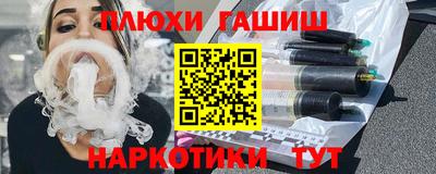 бошки Апрелевка