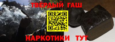 бошки Апрелевка