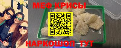 ГАЛЛЮЦИНОГЕННЫЕ ГРИБЫ Аргун