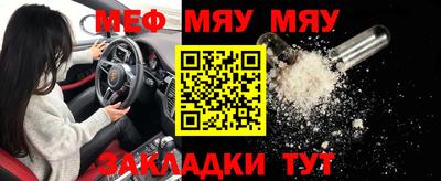 ГАЛЛЮЦИНОГЕННЫЕ ГРИБЫ Аргун