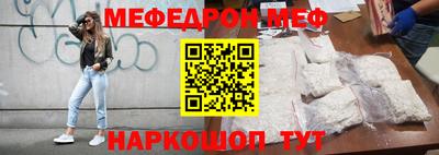 ГАЛЛЮЦИНОГЕННЫЕ ГРИБЫ Аргун
