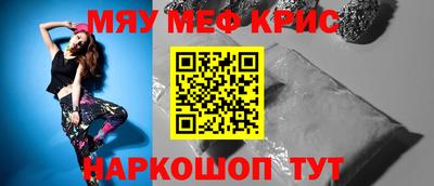 ГАЛЛЮЦИНОГЕННЫЕ ГРИБЫ Аргун