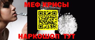 ALPHA PVP Балаково