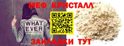 Альфа ПВП Аргун