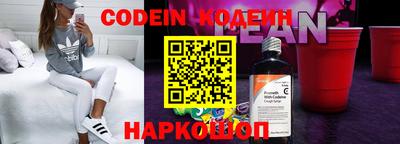 бошки Апрелевка