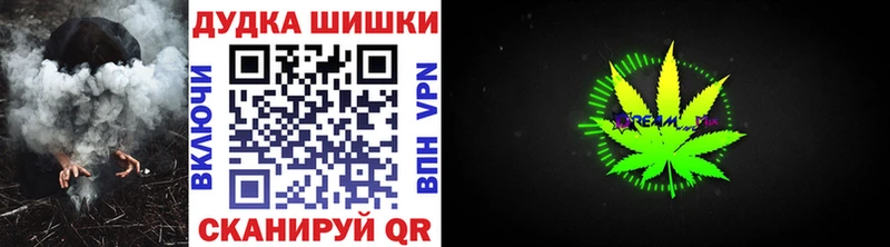 Марихуана индика  Архангельск 