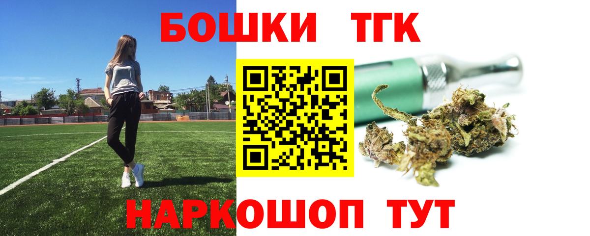 МАРИХУАНА SATIVA & INDICA  Шишки марихуана конопля  Архангельск  МАРИХУАНА SATIVA & INDICA 